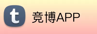 竞博APP Logo